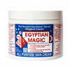 egyptian-magic-cream-2oz-1