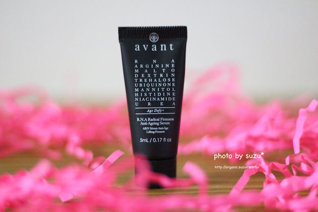 Avant Skincare R.N.A Radical Firmness Anti-Ageing Serum