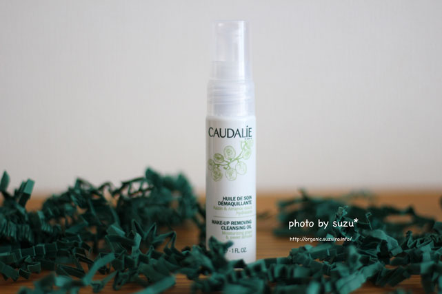 Caudalie Make Up Removing Cleansing Oilの画像