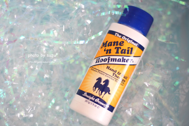 Mane ‘N Tail Hoofmaker Original Hand And Nail Therapy