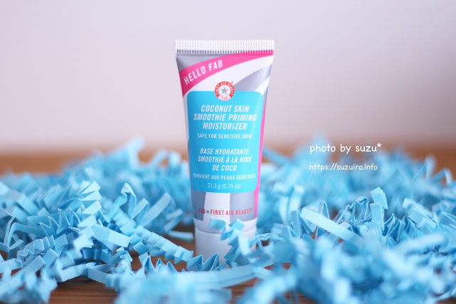 First Aid Beauty Coconut Skin Smoothie Priming Moisturiser