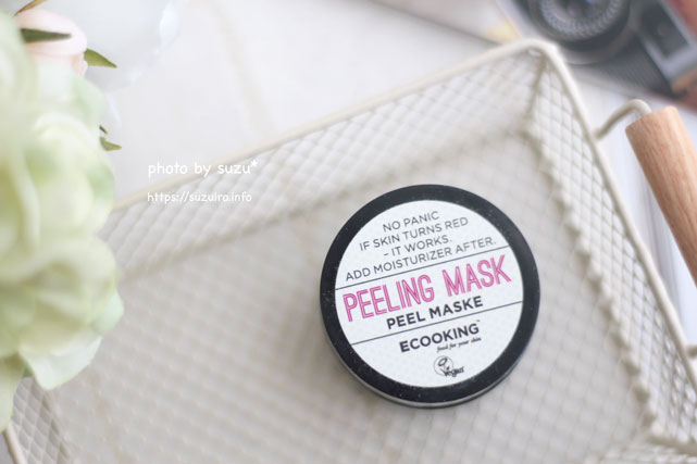 Ecooking Peeling Mask