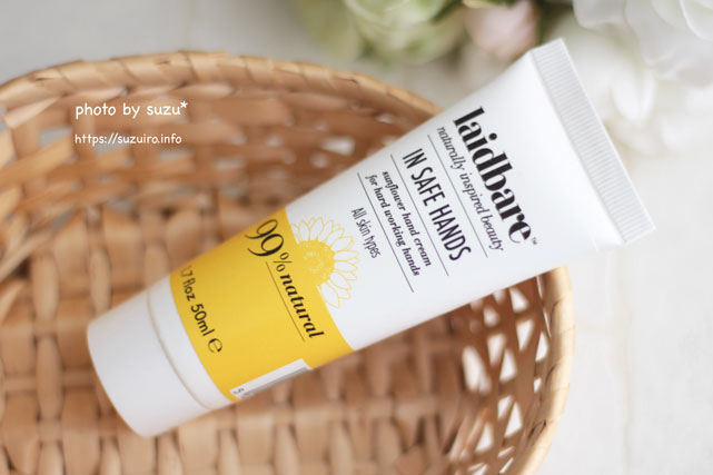 Laidbare In Safe Hands Sunflower Hand Cream