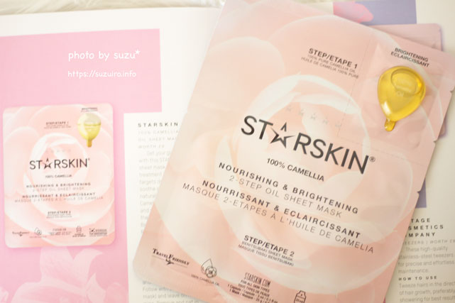 Starskin 100% Camellia 2-Step Oil Sheet Mask Nourishing and Brightening