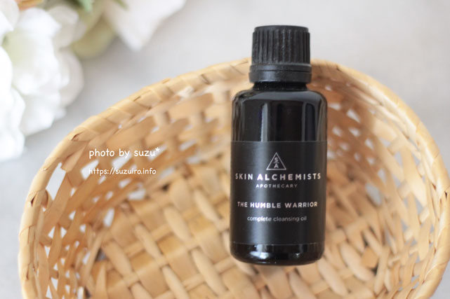 Skin Alchemists Humble Warrior Complete Cleansing Oil 30ml