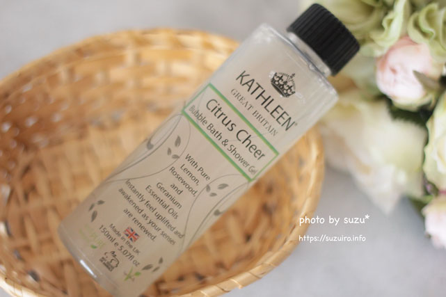 Kathleen Natural Citrus Cheer Bubble Bath and Shower Gel