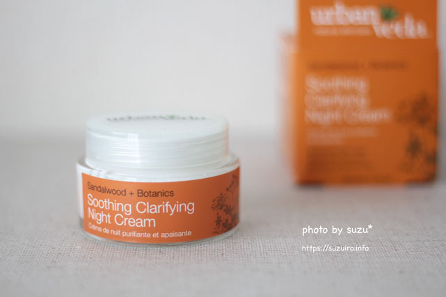 UrbanVeda Soothing Clarifying Night Cream 50ml