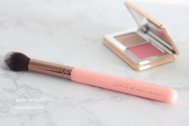 LUXIE 522 TAPERED HIGHLIGHTING ROSE GOLD