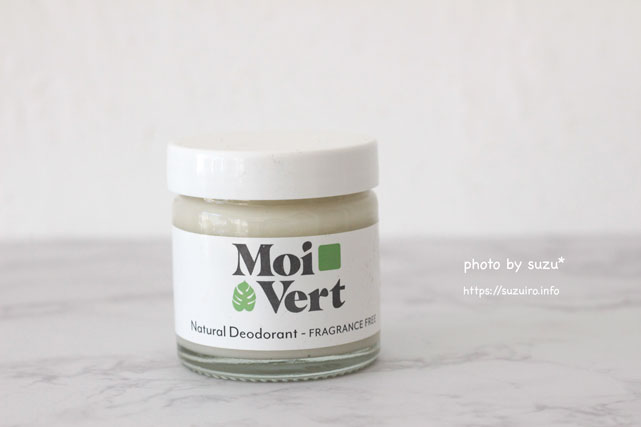 Moi Vert Natural Deodorant - Fragrance Free