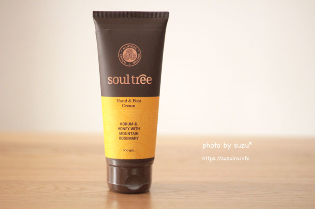 Soul Tree Hand & Foot Cream - Kokum & Honey