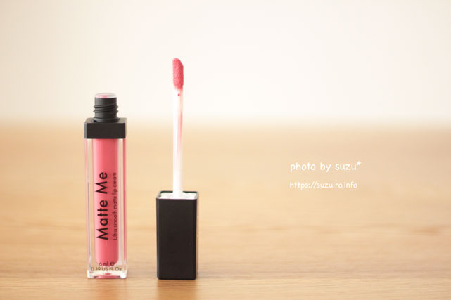 Sleek Matte Me Liquid Lipstick (Hellacious/French Fancy/Feels/Roasted Almond)