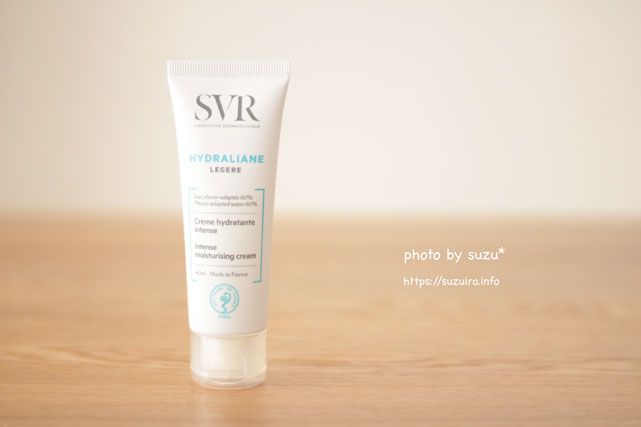 SVR Hydraline Intense Moisturising Cream (40ml)