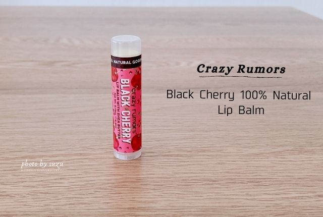 Crazy Rumors Black Cherry 100% Natural Lip Balm