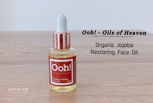 Ooh! - Oils of Heaven Organic Jojoba Restoring Face Oil