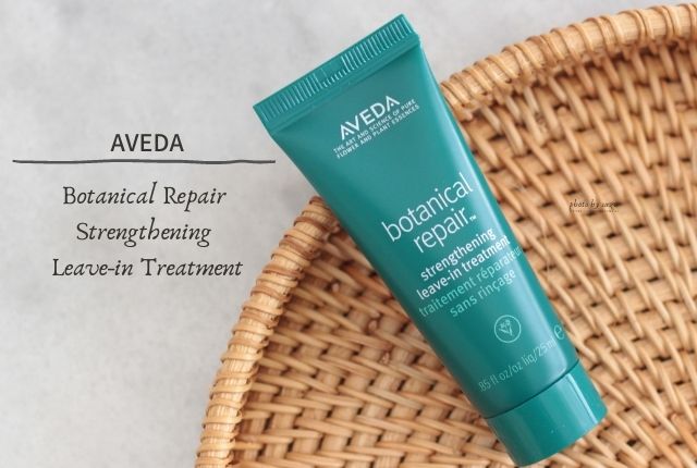 AVEDA ボタニカルリペア強化リーブイントリートメント