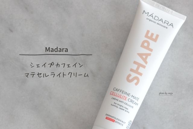 Madara Shape Caffeine-Maté Cellulite Cream