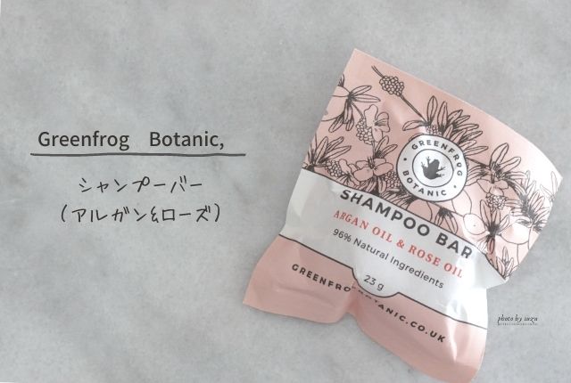 Greenfrog Botanic, Shampoo bar - Argon and Rose