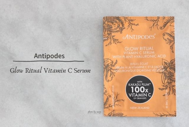 Antipodes Glow Ritual Vitamin C Serum
