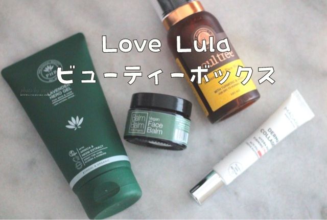 2022 Love Lula　beautybox 4月